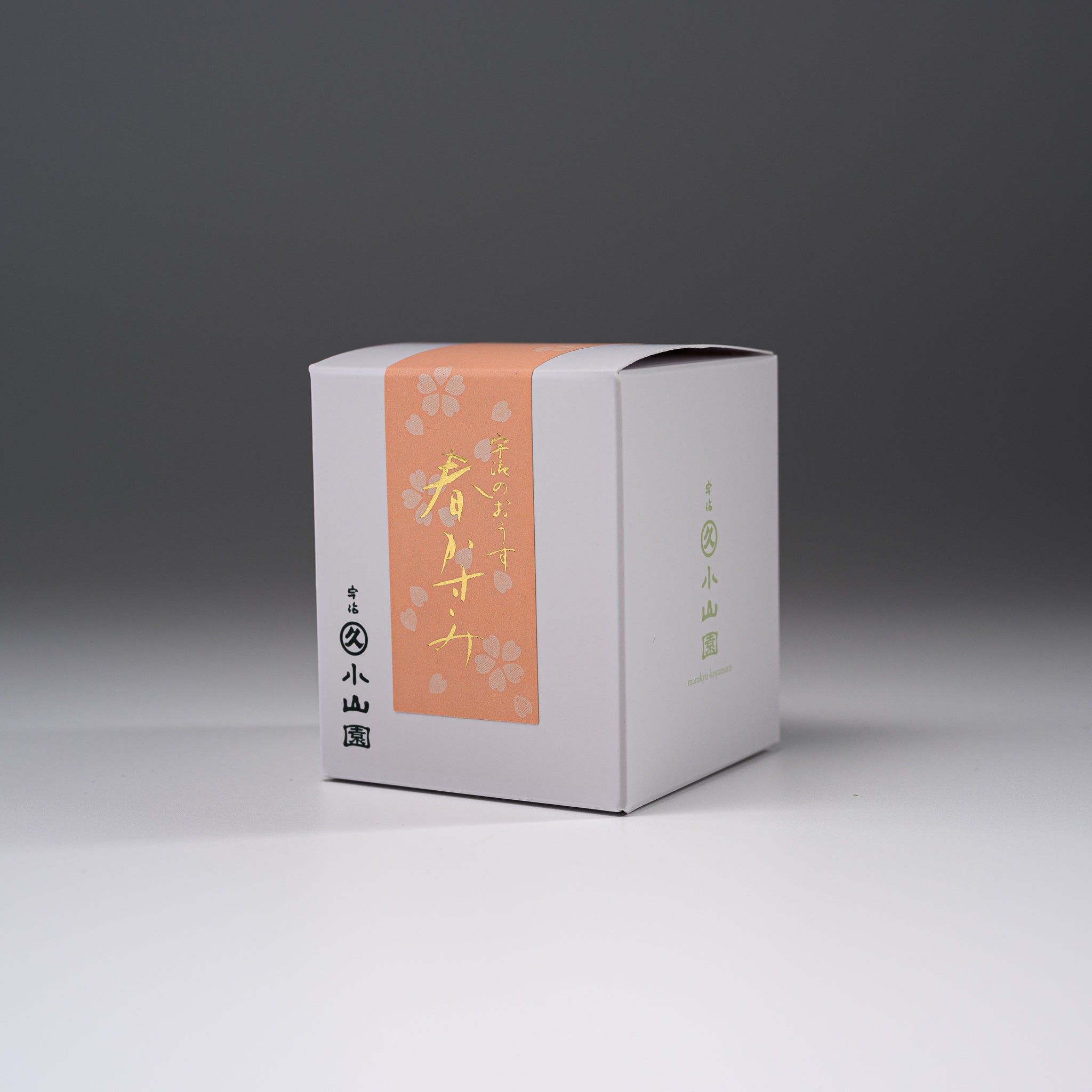 Premium Marukyu Koyamaen Ceremonial Grade Matcha Powder - 40g Harukasumi Blend for Authentic Japanese Tea Ceremony | Perfect for Lattes, Baking & Healthy Smoothies