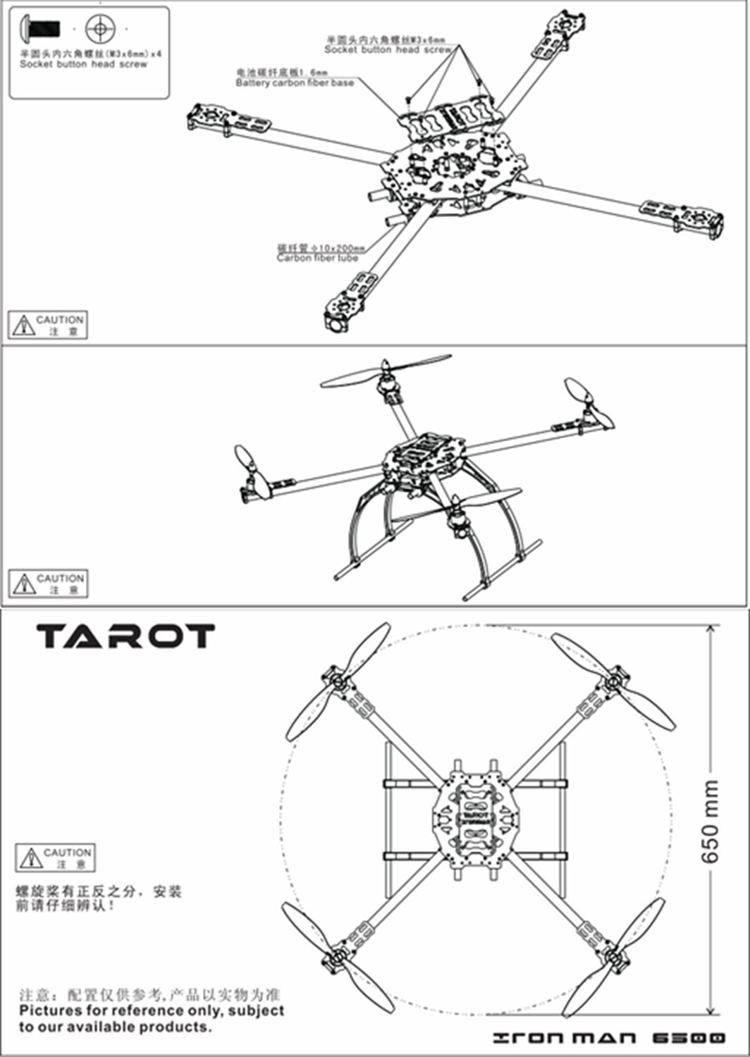 **Tarot 650 Carbon Fiber Folding FPV Drone Frame Kit - 4-Axis UAV Quadcopter for DIY Aerial Photography & Racing (TL65B01) | Perfect for Outdoor Adventures, Aerial Mapping & FPV Racing**