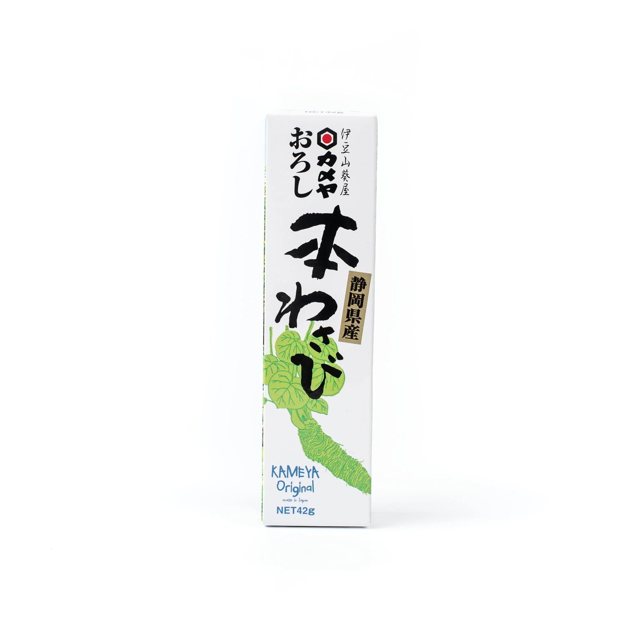 Authentic Japanese Wasabi Powder - Premium Sushi Grade for Home Cooking, Sushi Making & Asian Cuisine | Gluten-Free, Vegan & All-Natural Flavor Enhancer