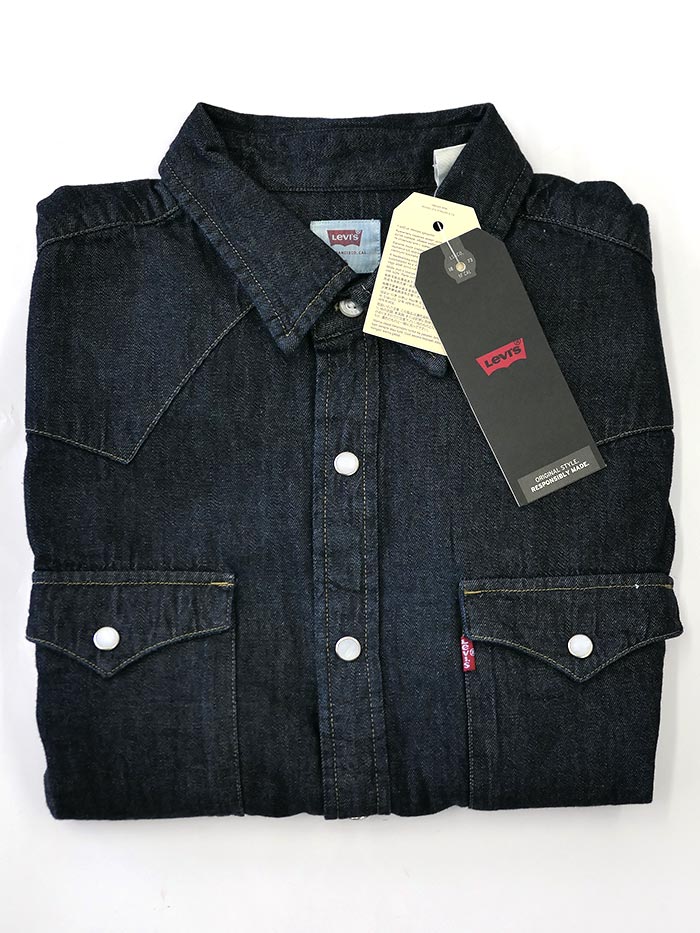 Levi's Men's Classic Western Denim Snap Shirt - Dark Wash Western Style Button Up Shirt for Casual Wear & Country Outfits