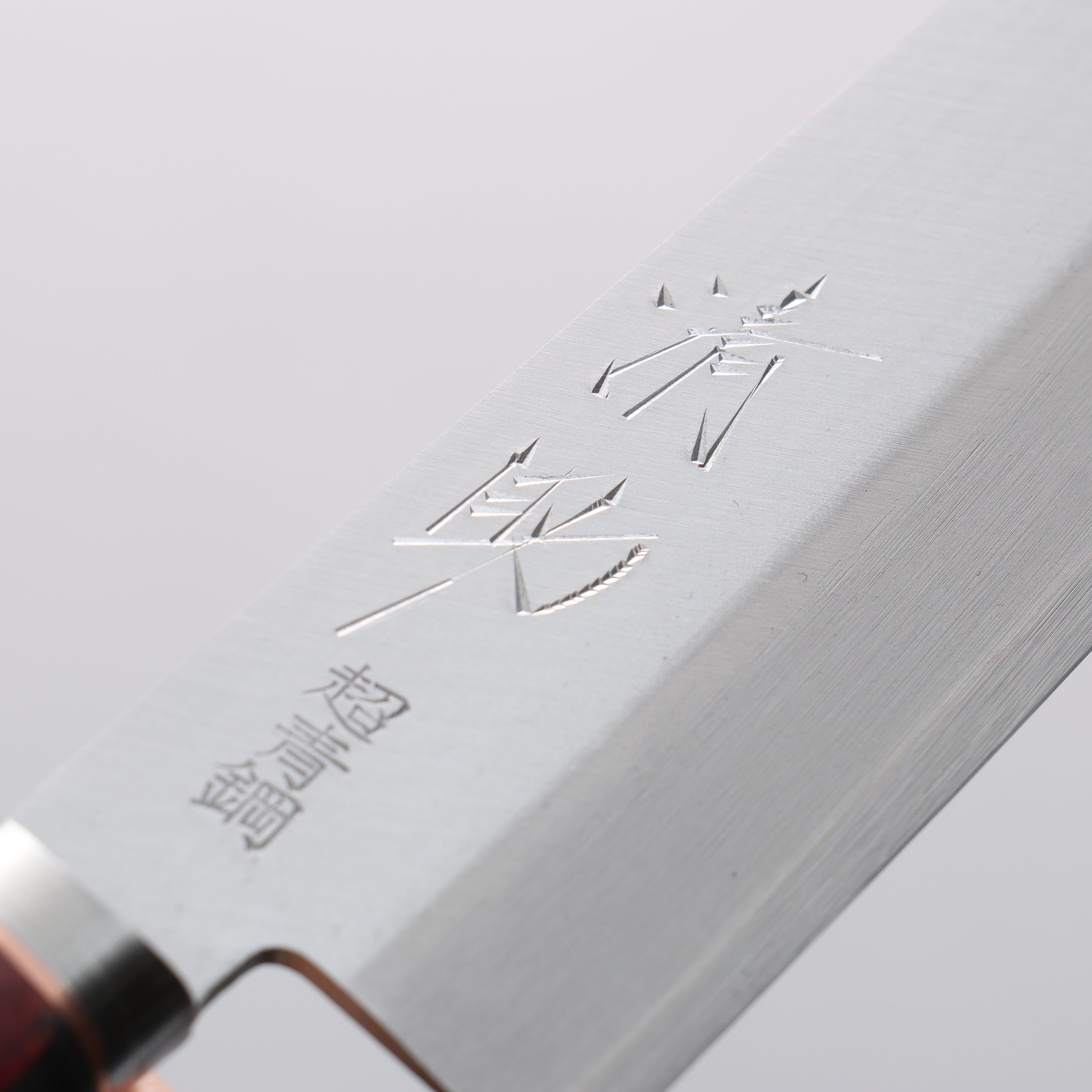 Seisuke Blue Super Migaki Finished 140mm Small Santoku Knife with Red & Black Pakkawood Handle - Perfect for Slicing, Dicing & Precision Kitchen Tasks