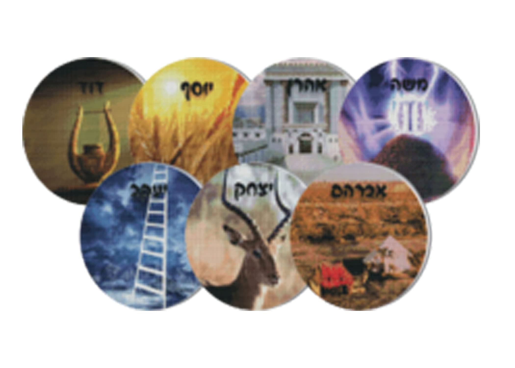 DIY Jewish Diamond Art Set - 7 Ushpizin Paint Canvases for Sukkot Decorations | Judaica Crafts Kit for Home & Holiday Decor