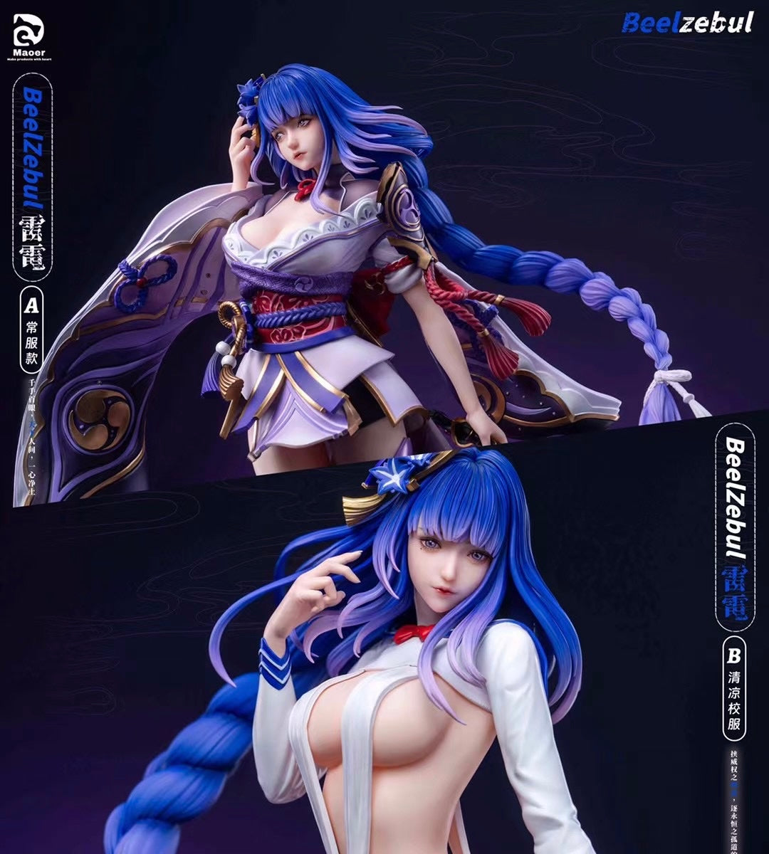 Genshin Impact Beelzebul Raiden Shogun Figure - Anime Collectible Statue for Fans | Perfect for Display, Gaming Room Decor, and Cosplay Inspiration