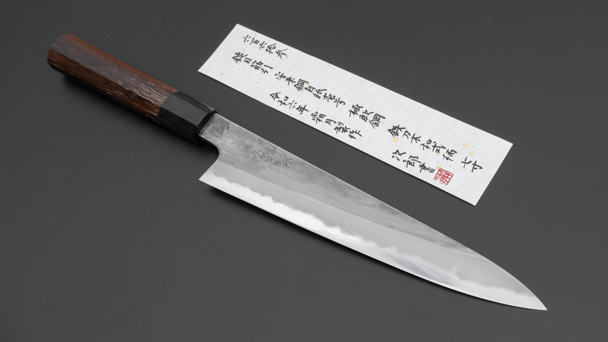 Premium Jiro Tsuchime Wa Sujihiki 210mm Japanese Slicing Knife - Taihei Tagayasan Handle (#663) - Perfect for Sushi, Sashimi & Meat Carving