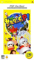 Ape Escape: On The Loose! PSP The Best - Complete in Box (CIB) Japanese Version for Sony PSP - Perfect for Retro Gaming and Collectors