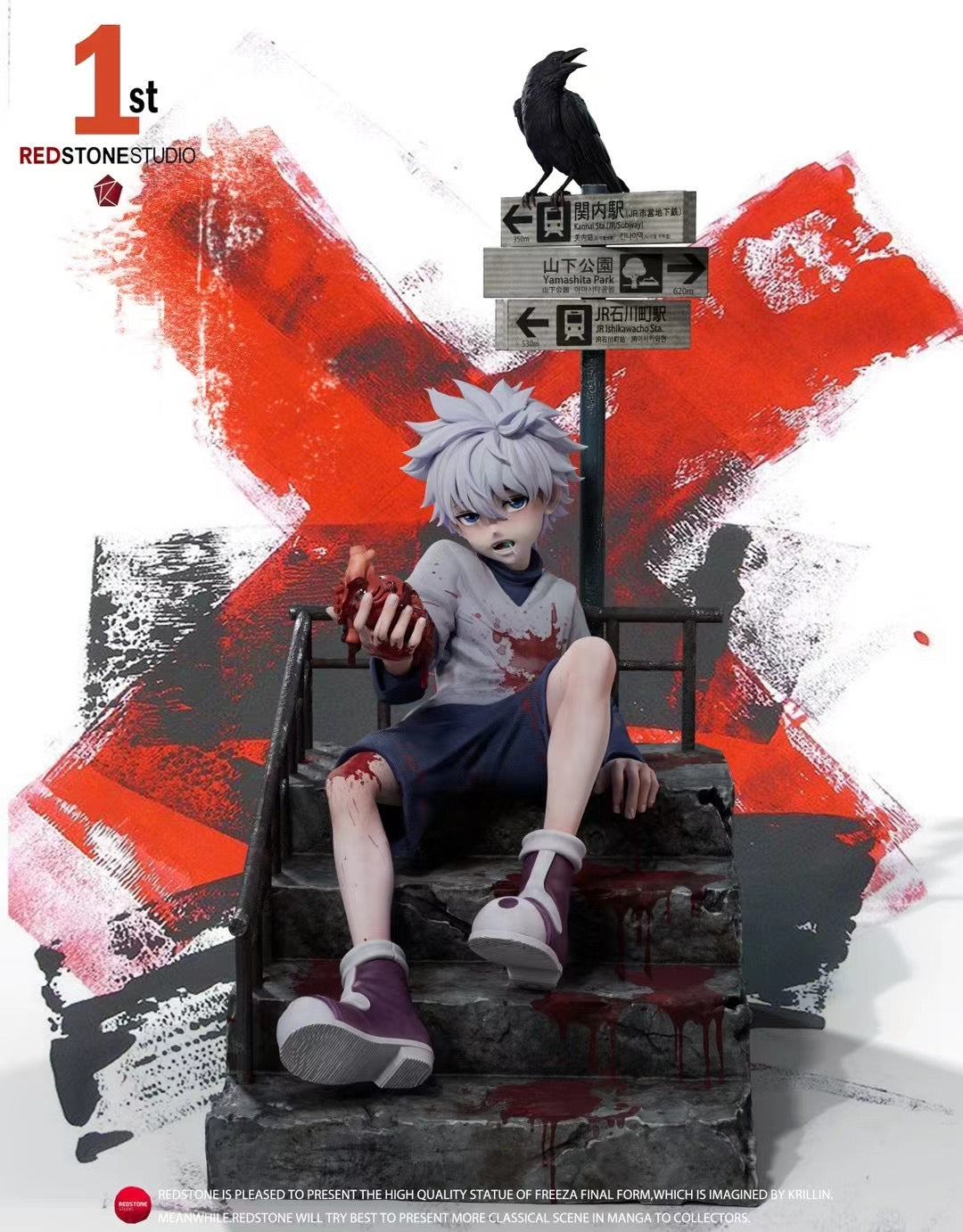 Killua Zoldyck Anime Figure - Red Stone Studio Hunter x Hunter Collectible Action Figure for Anime Fans, Cosplay & Home Decor
