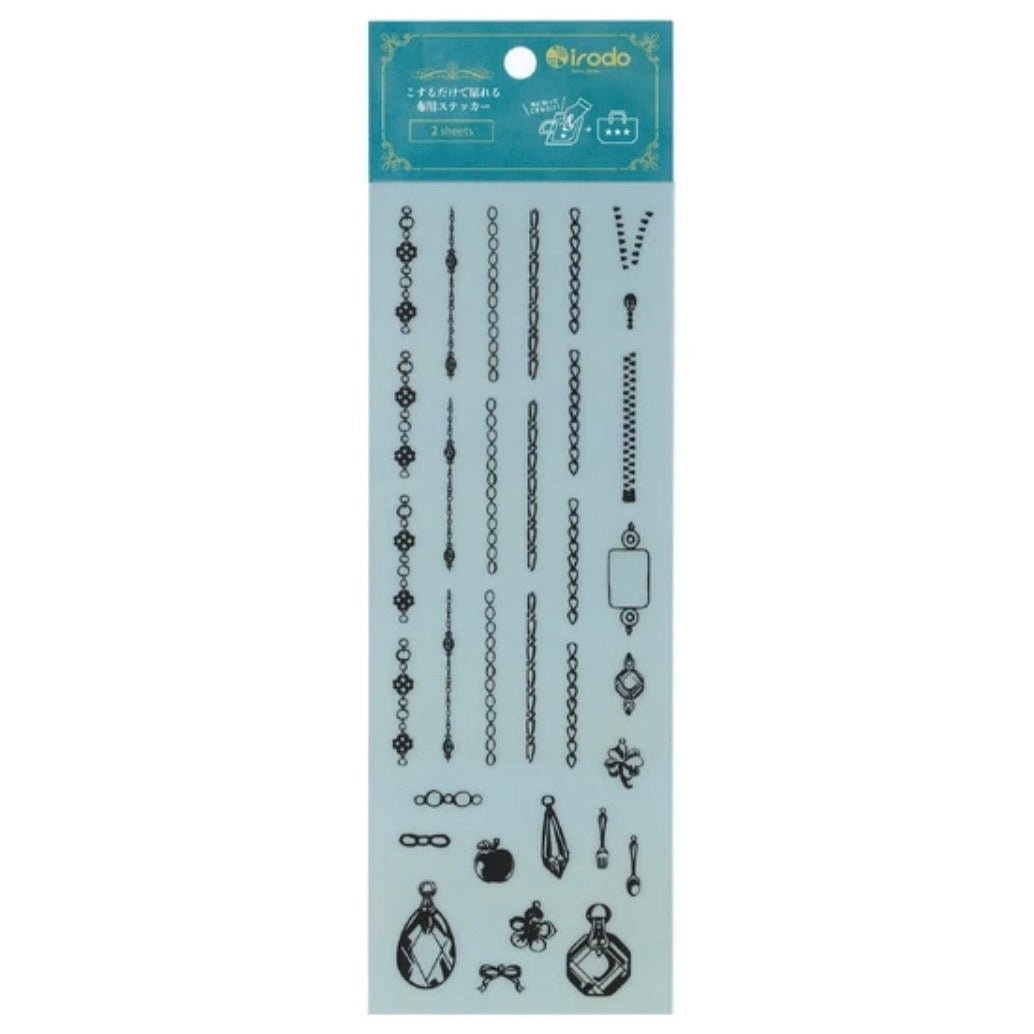 Premium Fabric Sticker Set for DIY Jewelry Making & Craft Projects - Washable Iron-On Patches for Clothing, Bags & Accessories - Perfect for Customizing Denim Jackets, Hats & Scrapbooking