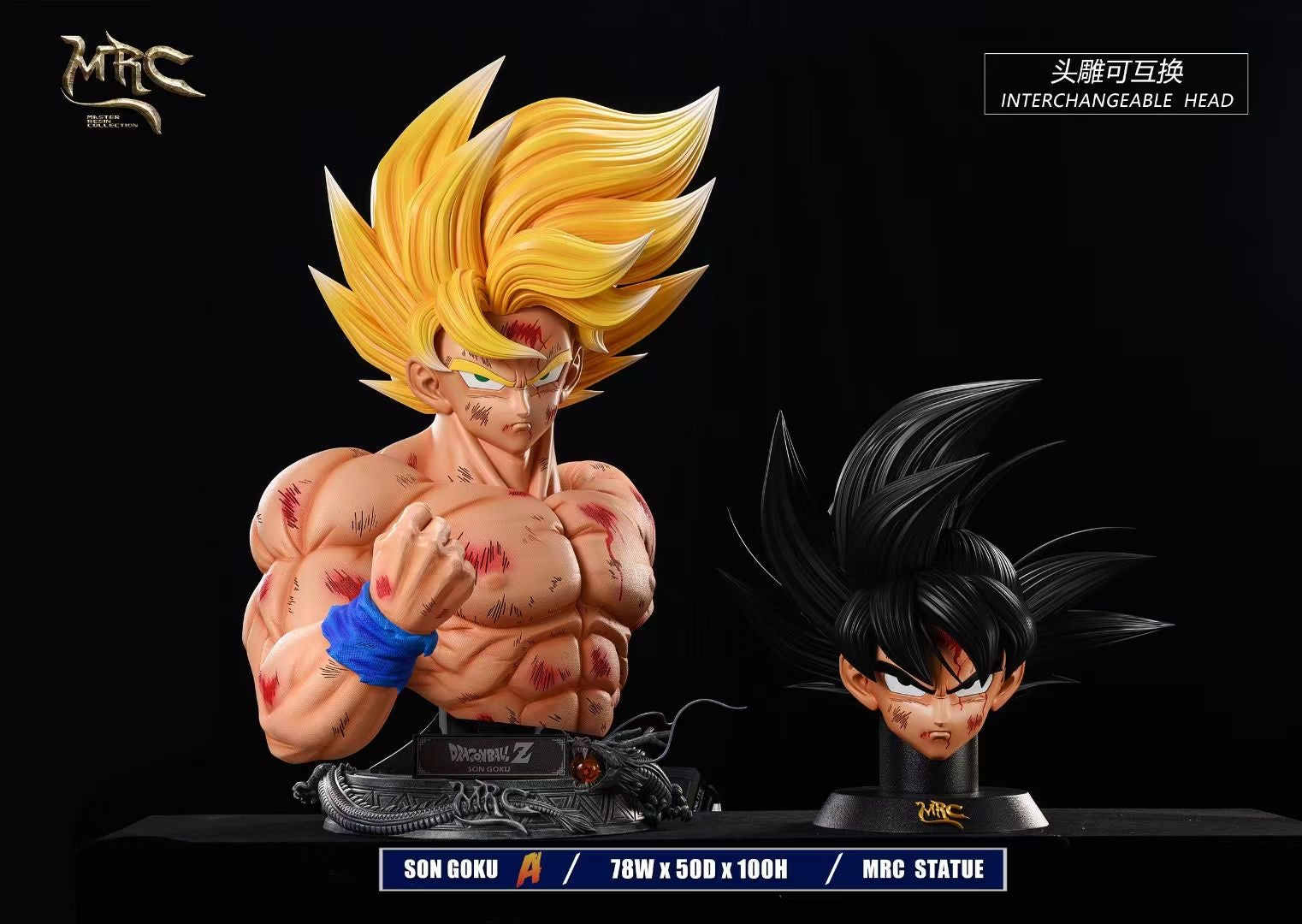 MRC Studio Goku Bust 1/1 Scale Dragon Ball Z Anime Statue - Perfect for Home Decor, Office Display & Anime Collection