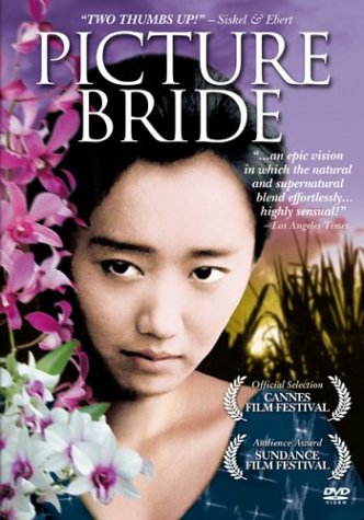 Buena Vista Home Video Picture Bride - Romantic Drama Movie DVD - Perfect for Date Nights & Film Enthusiasts