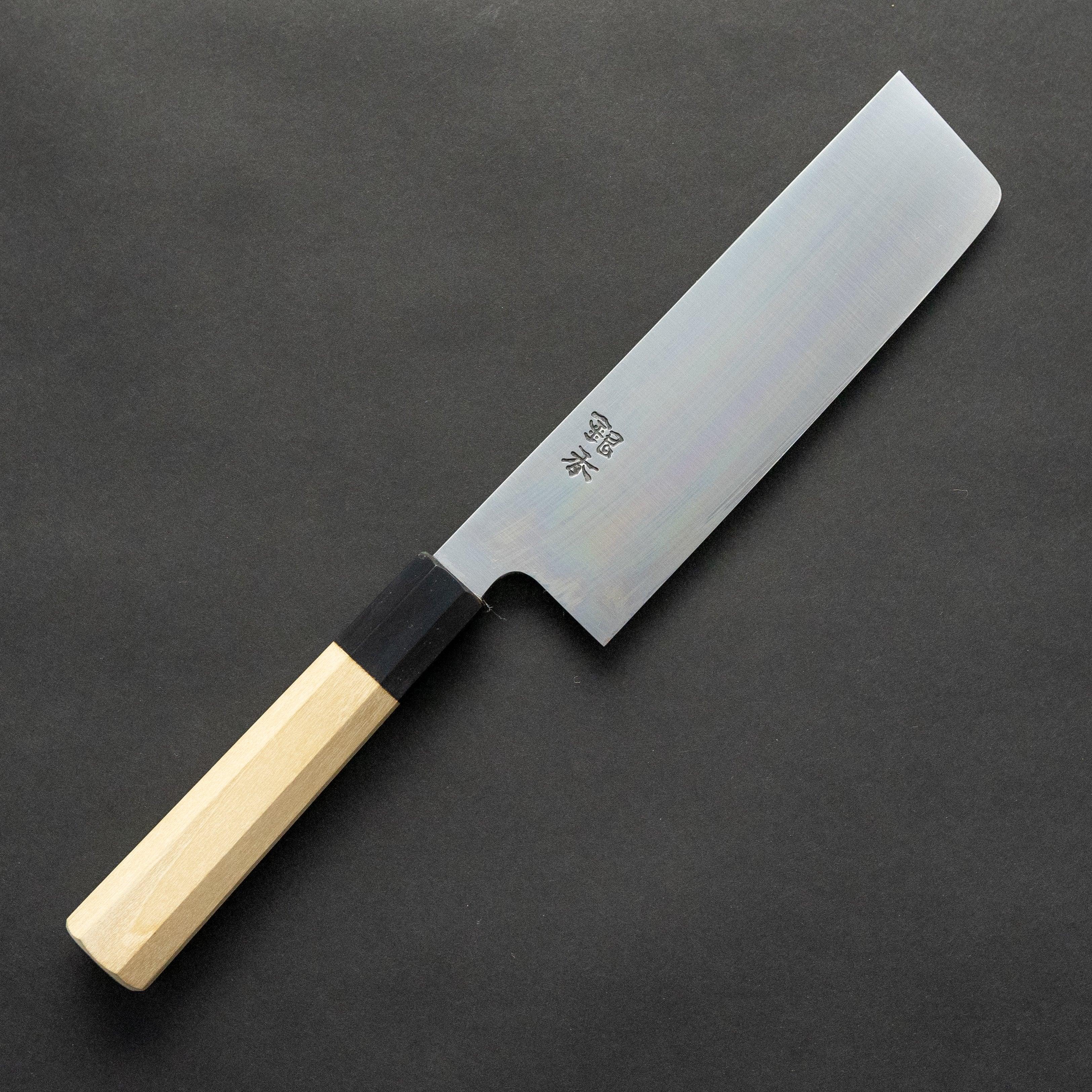 Ashi Ginga White #2 Nakiri Knife 180mm - Japanese Chef Knife for Precision Vegetable Cutting, Slicing & Dicing - Perfect for Home Cooks & Professional Kitchens