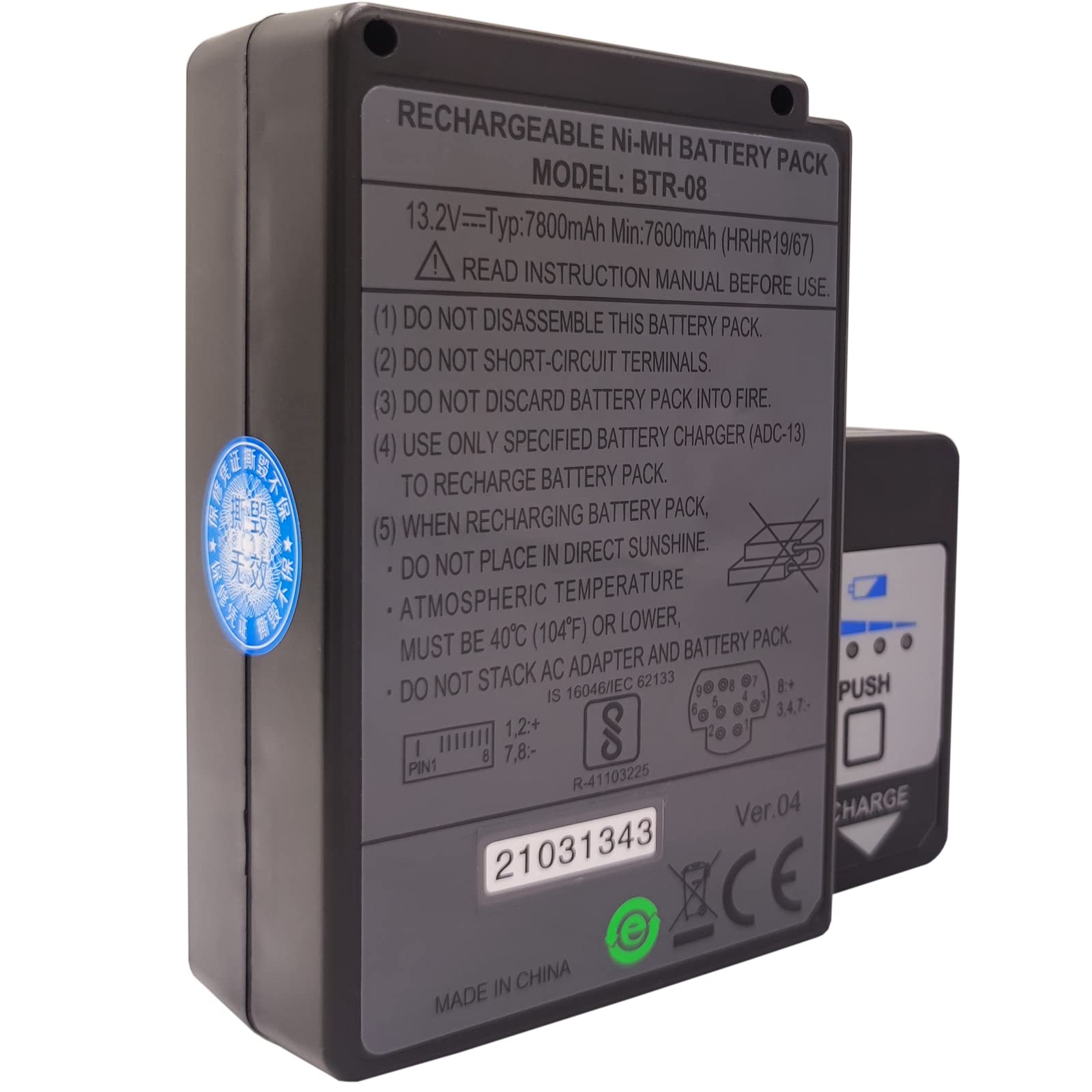 13.2V 7800mAh BTR-08 Replacement Battery Pack with Charger - Compatible with Fujikura Fusion Splicer FSM-60S/18S/60R - Long-Lasting Power Supply for Fiber Optic Splicing Work