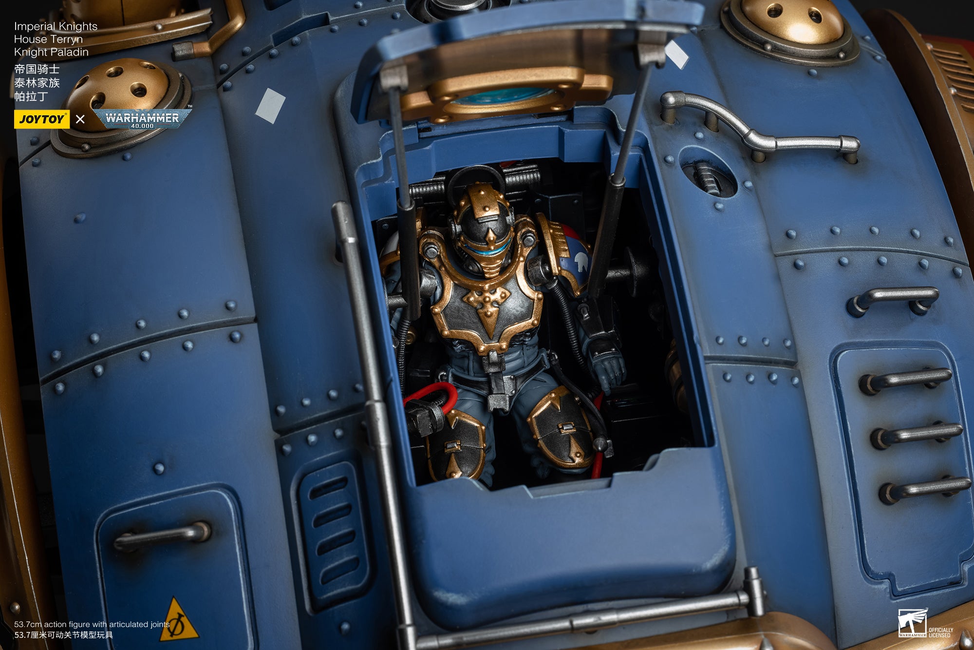 Pre Order 1/18 JOYTOY 3.75 Inch Warhammer 40K Imperial Knights House Terryn Knight Paladin Action Figure - Collectible Miniature for Tabletop Gaming & Display