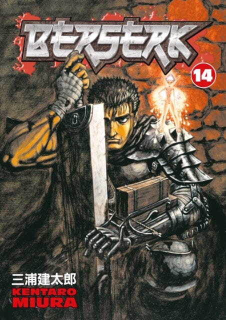 Berserk Volume 14 by Kentaro Miura | Dark Fantasy Manga | Perfect for Manga Collectors & Anime Fans