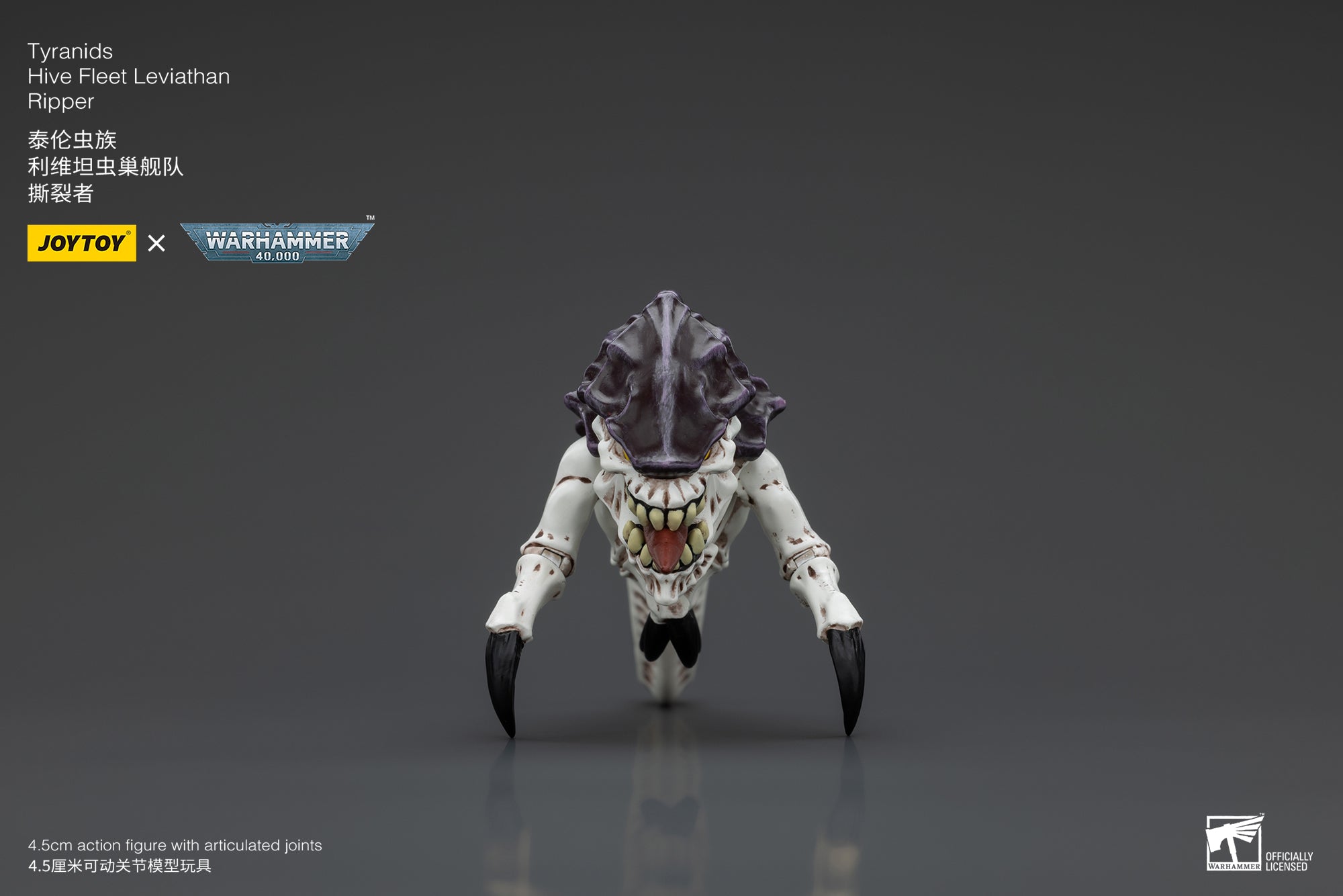 JOYTOY 1/18 Scale Warhammer 40K Tyranids Hive Fleet Leviathan Hormagaunt Termagant Ripper Action Figure - Perfect for Tabletop Gaming, Collecting & Display