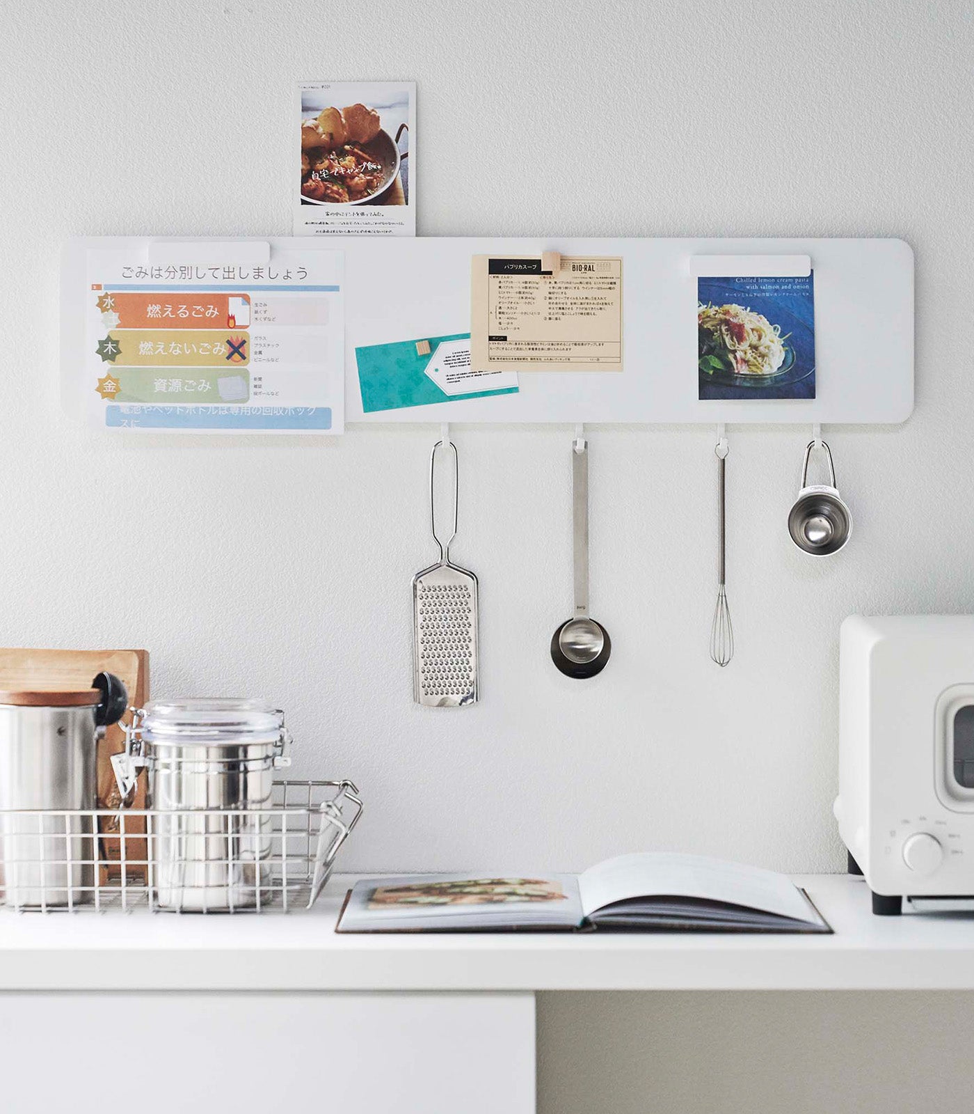 Wall Mounted Magnetic Board - Heavy Duty Steel Whiteboard for Home & Office Organization - Perfect for Notes, Reminders & Kids' Art Display
