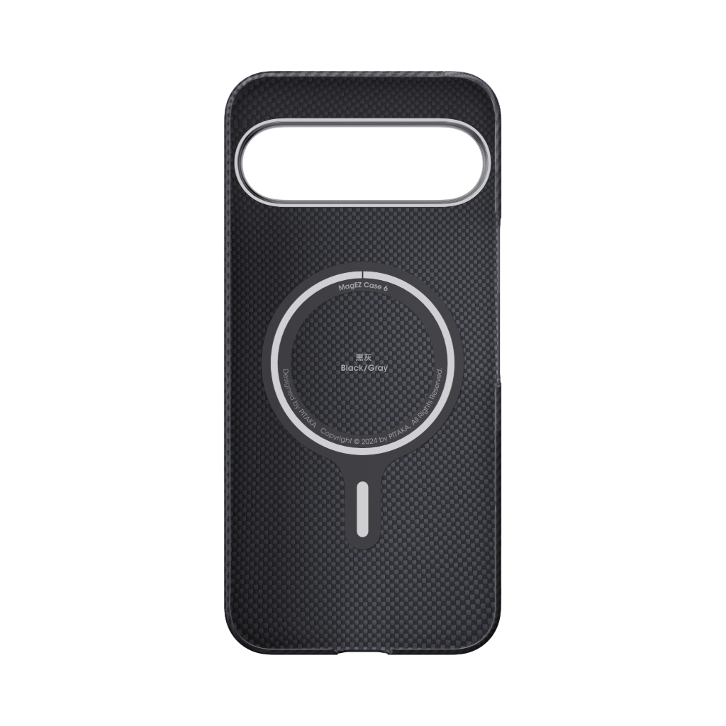 Vintage Classic Phone Cases - Durable & Stylish Protective Covers for iPhone & Android - Perfect for Everyday Use, Travel & Gifting
