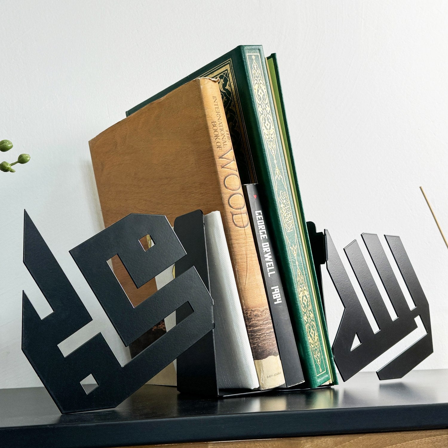Kufic Allah and Prophet Muhammad (PBUH) Islamic Bookends - Elegant Muslim Home Decor for Bookshelves, Office, and Prayer Spaces
