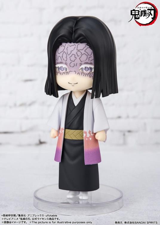 Bandai Figuarts Mini Demon Slayer Kagaya Ubuyashiku Action Figure - Anime Collectible for Fans & Gift for Cosplay Enthusiasts | Perfect for Display, Cosplay Props & Anime Merch Collections