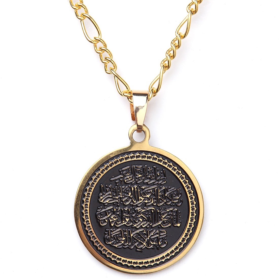 Gold Plated Al Qalam Quran Pen Pendant Necklace - Islamic Muslim Jewelry Gift for Women & Men - 18 Inch Chain - Perfect for Eid, Ramadan & Religious Ceremonies