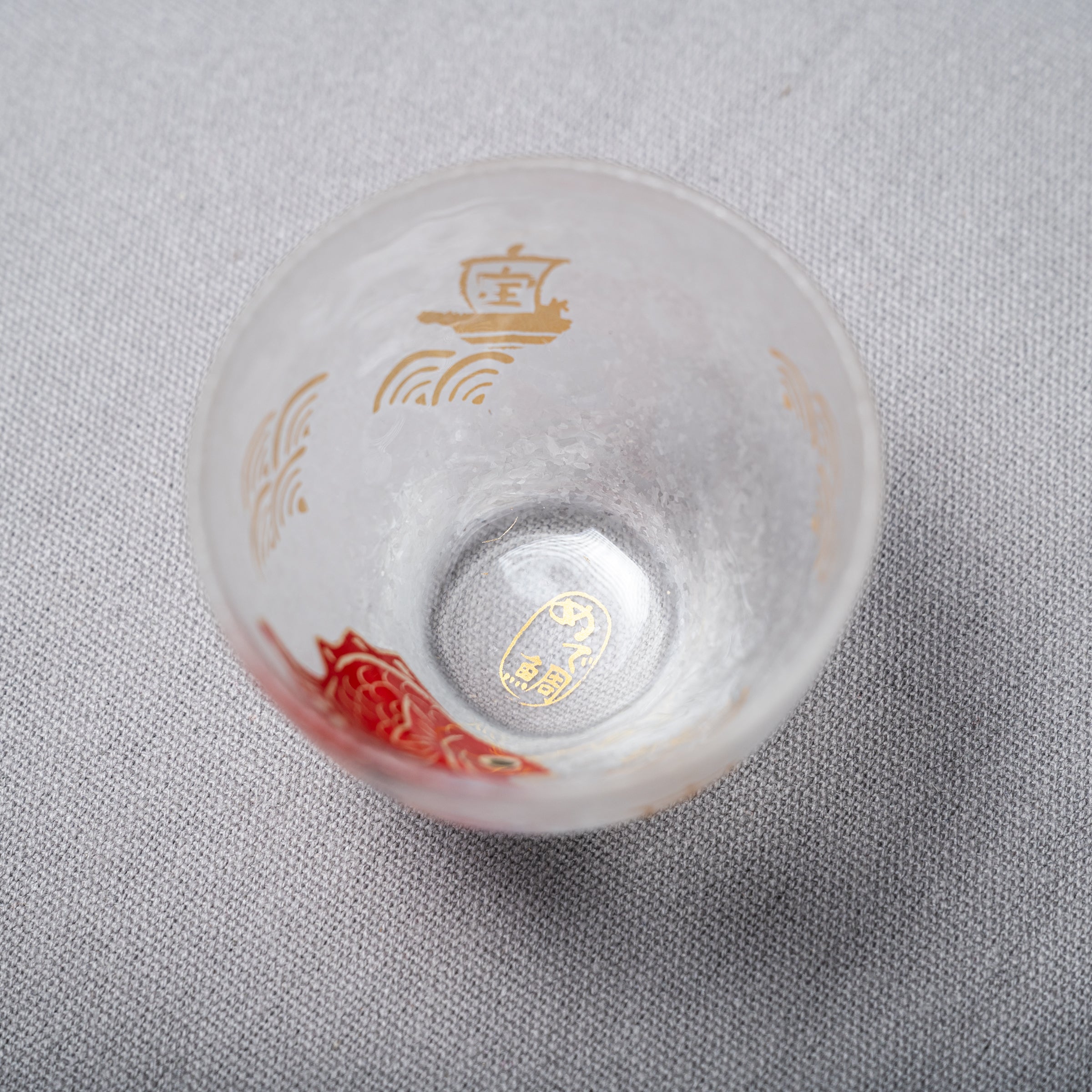 Lucky Charms Sake Cup - Traditional Japanese Bream Fish Design Ceremonial Cup for Celebrations | Perfect for Weddings, New Year & Special Occasions