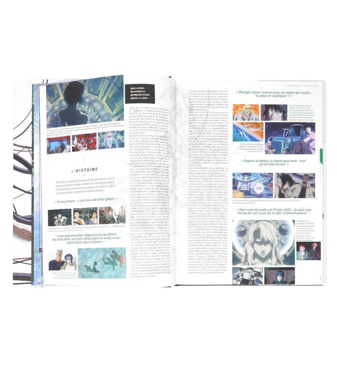 Ghost in the Shell Manga - Classic Cyberpunk Graphic Novel | Perfect for Sci-Fi Fans & Anime Lovers | Great for Collectors, Gifts & Reading