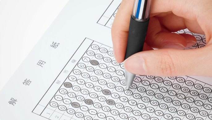 MONO Work Mechanical Pencil 0.5mm - Professional Drafting Pencil with Eraser & Lead Refill - Tombow High-Quality Writing Tool for Artists, Engineers & Students - Perfect for Sketching, Technical Drawing & Note Taking
