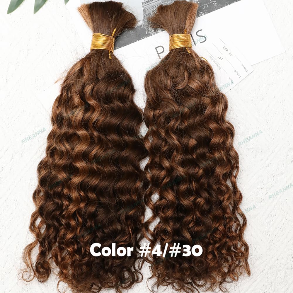 Premium 18inch Double Drawn 200g Bulk Human Hair Extensions for Braiding - Curly Boho Braids with Highlights (4/30) | Perfect for Protective Styles, Weaves & Natural Hair Care