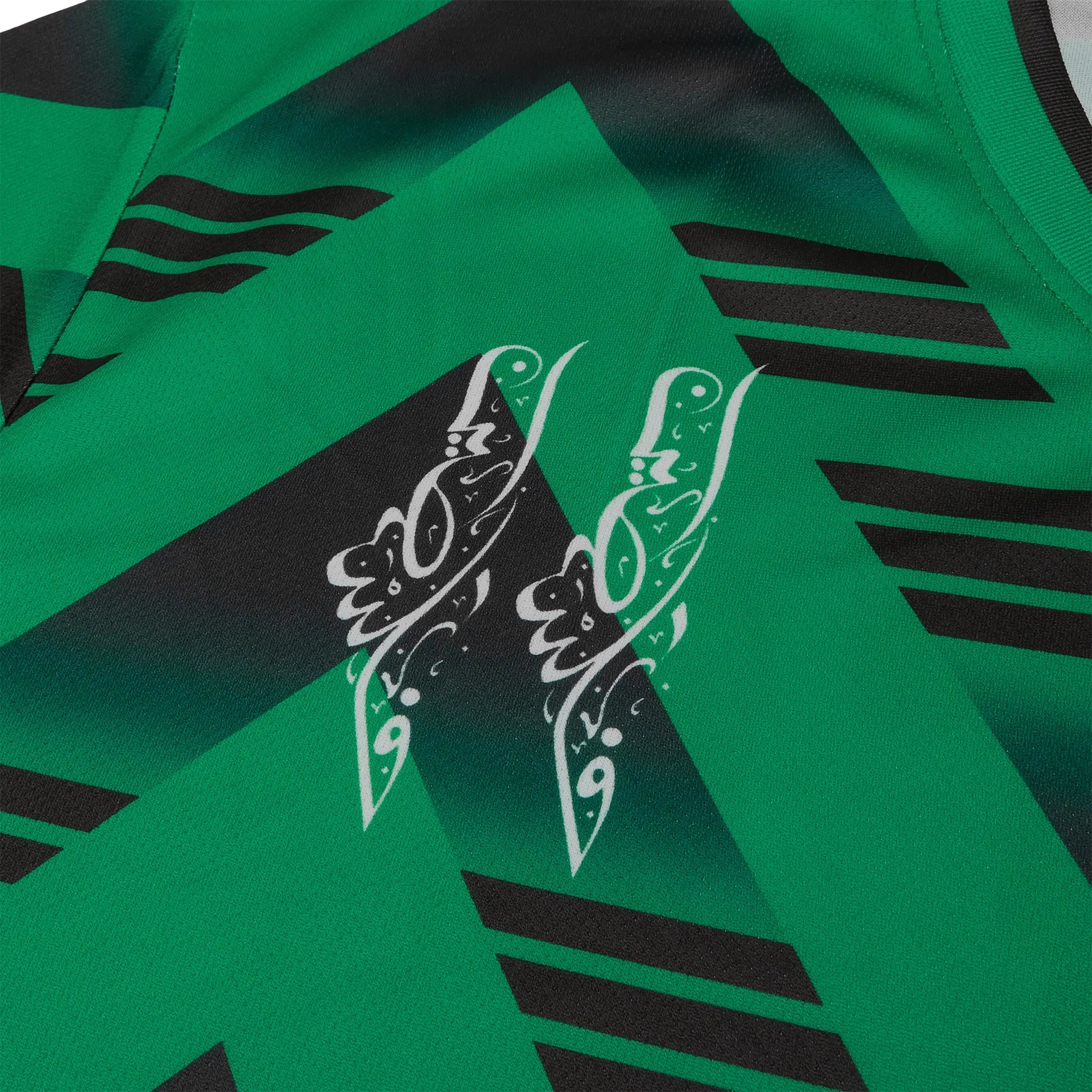 Palestine Retro Green and Black Football T-Shirt - Vintage Soccer Jersey for Men - Perfect for Football Fans, Match Days & Casual Wear