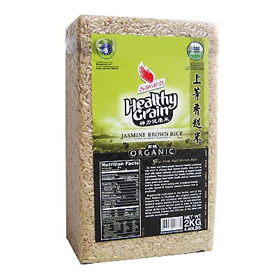 Organic Jasmine Brown Rice - Healthy Whole Grain - 4.4 lbs Bag - Premium Thai Rice for Cooking, Meal Prep & Healthy Eating - Perfect for Rice Bowls, Stir Fry & Asian Cuisine