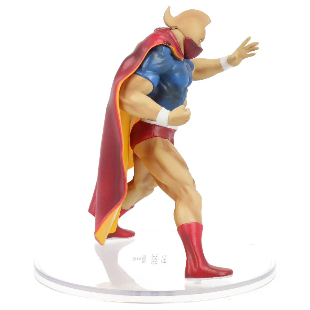 Kinnikuman UDF Muscleman Action Figure - Collectible Anime Toy for Fans | Perfect for Display, Gifts, and Anime Collections