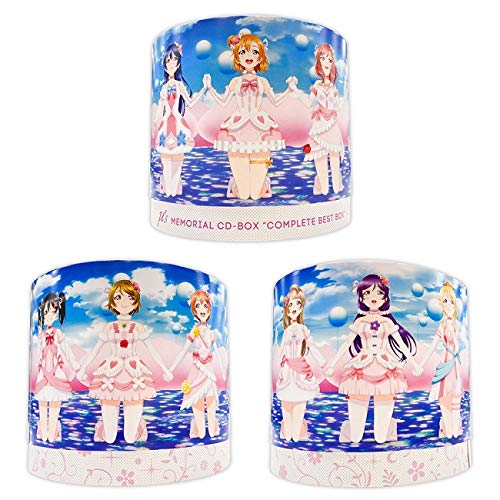μ's Memorial CD-BOX「Complete BEST BOX」Limited Edition - Love Live! School Idol Project Anime Music Collection - Perfect for Anime Fans & Collectors