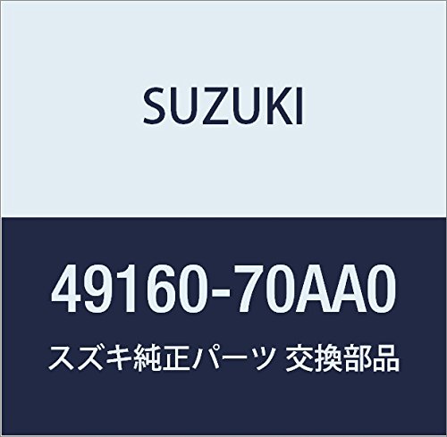 49160-70AA0-000 Suzuki Pulley Assembly with Belt Tensioner 4916070AA0000 - Perfect for Suzuki Vehicle Maintenance & Engine Repair