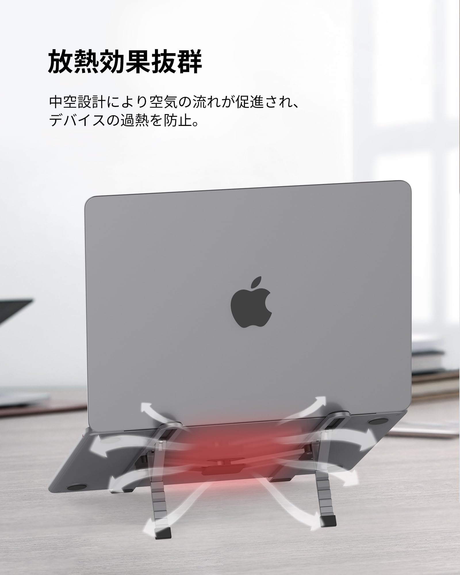 Foldable Laptop Stand for Desk - Portable & Adjustable Aluminum Computer Stand for MacBook Pro/Air, iPad, HP, Dell, Lenovo (Up to 16