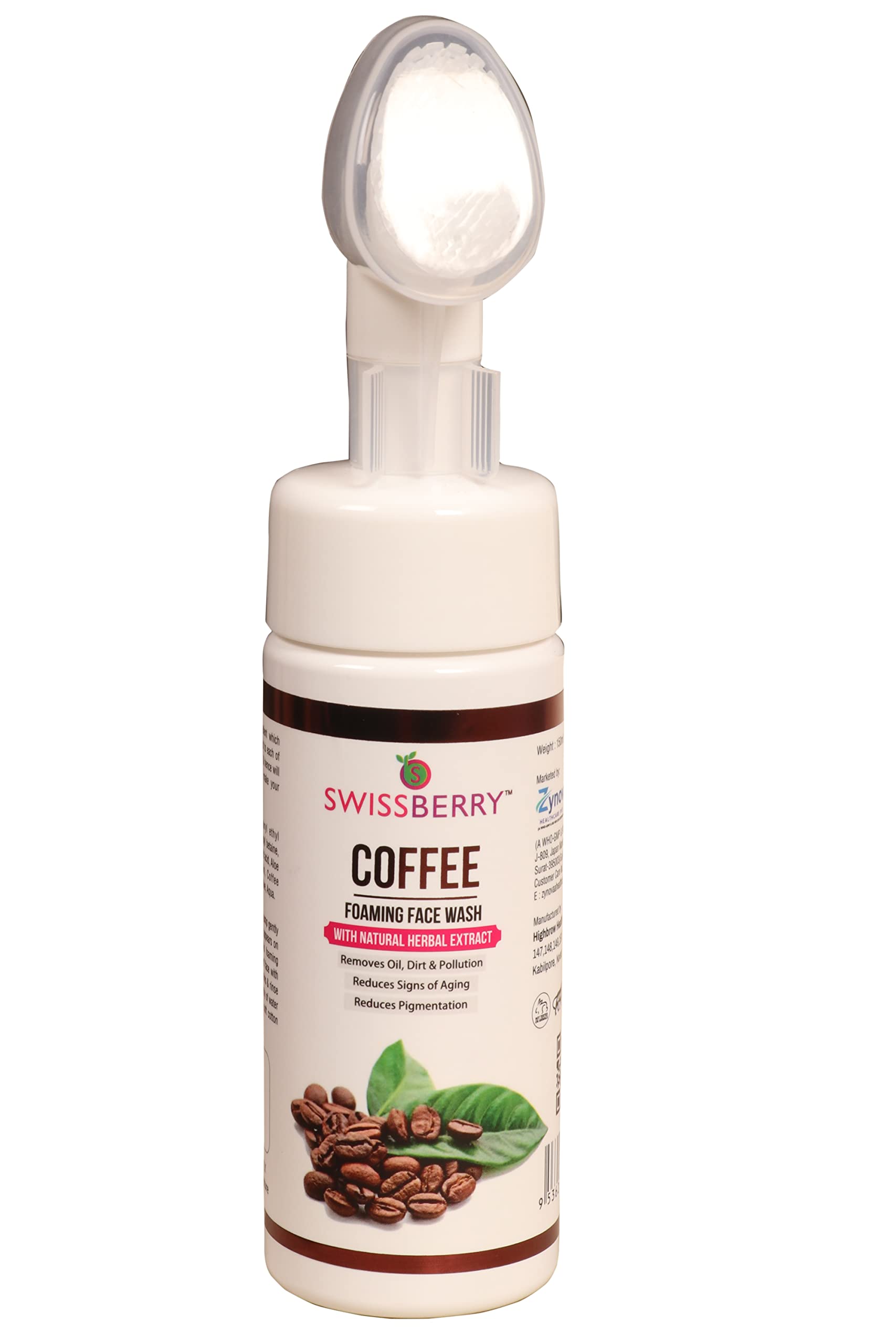 Swissberry Coffee Foaming Face Wash with Natural Herbal Extract - 150ml Cleanser for Acne & Blackheads - Gentle Exfoliating Facial Wash for Oily & Sensitive Skin - Perfect for Morning & Night Skincare Routine