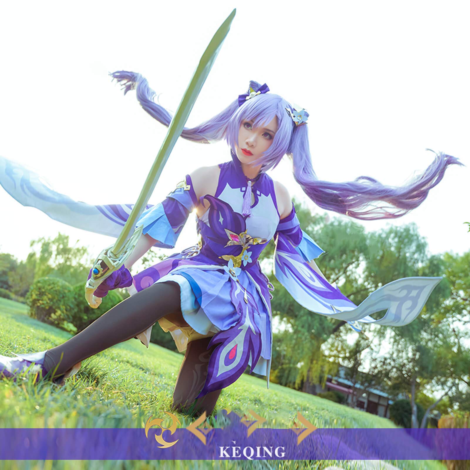 Genshin Impact Keqing Cosplay Costume Outfit - Full Set with Wig & Accessories for Anime Conventions & Halloween Parties