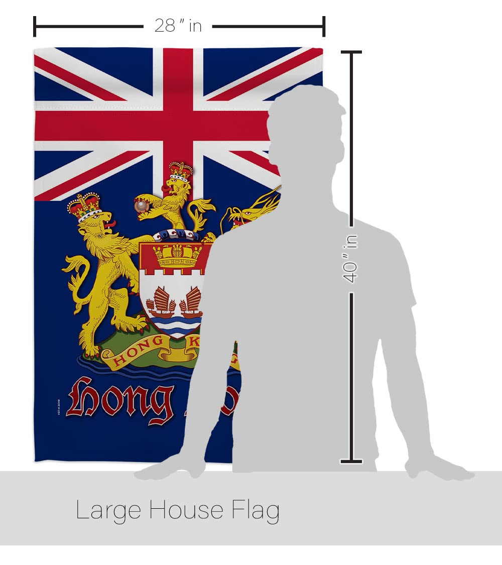 Americana Home & Garden British Hong Kong Double-Sided House Flag Set - Thick Fabric, Made in USA - Perfect for International Country & Regional Decor, Garden Yard Display, and Patriotic Gift Giving