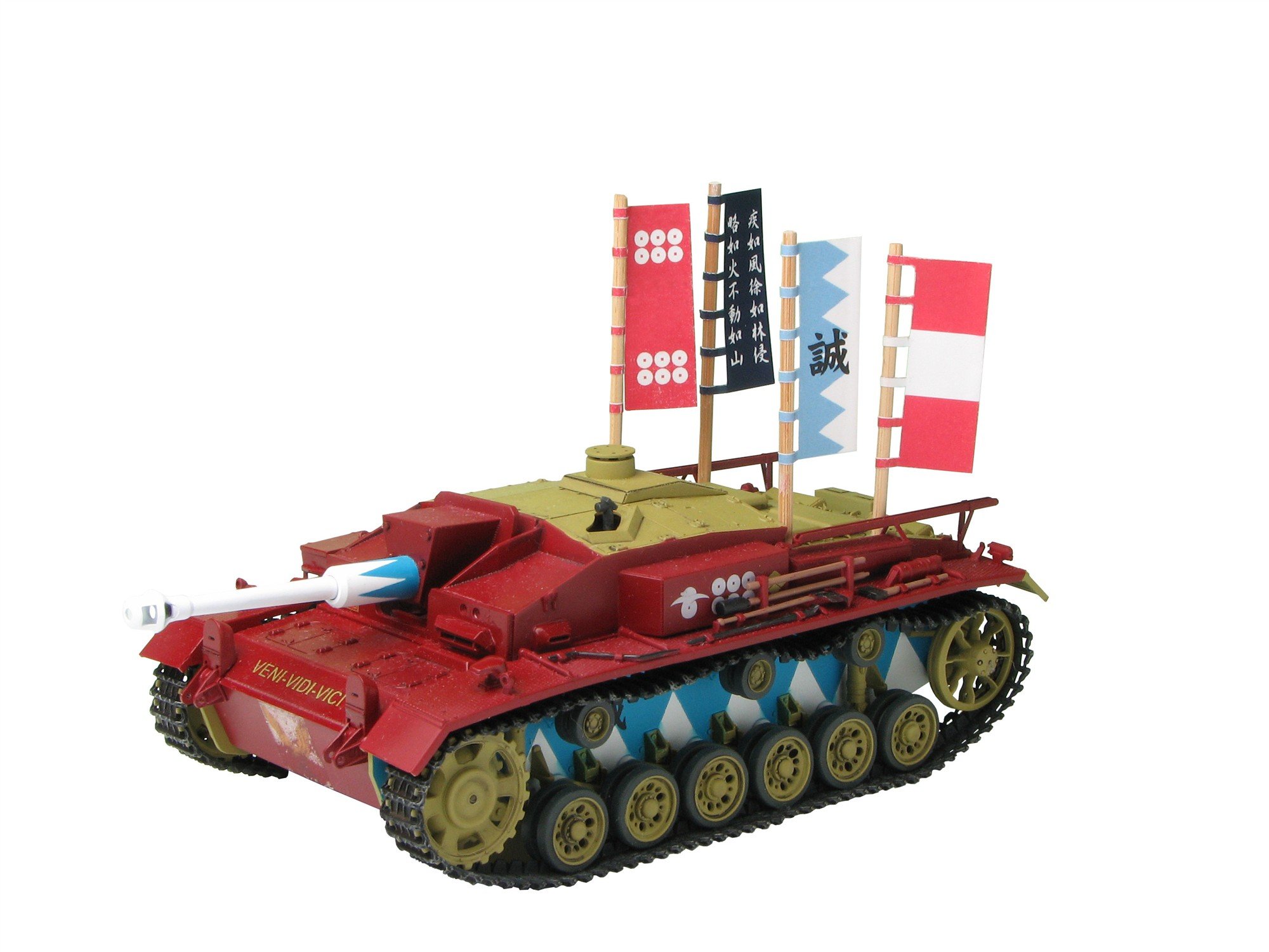 1:35 Scale Platz StuG. III Ausf. F Kaba-San Team Model Kit from Girls und Panzer Anime - Perfect for Collectors, Wargaming, and Anime Fans