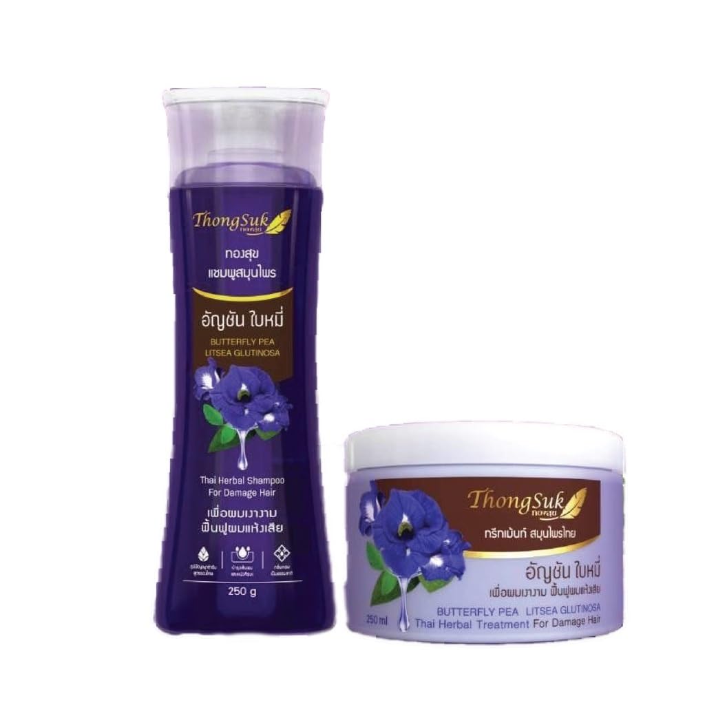 Butterfly Pea & Litsi Glutinosa Shampoo & Hair Treatment - Natural Hair Care for Color Protection & Hydration | Perfect for Dry, Damaged & Color-Treated Hair