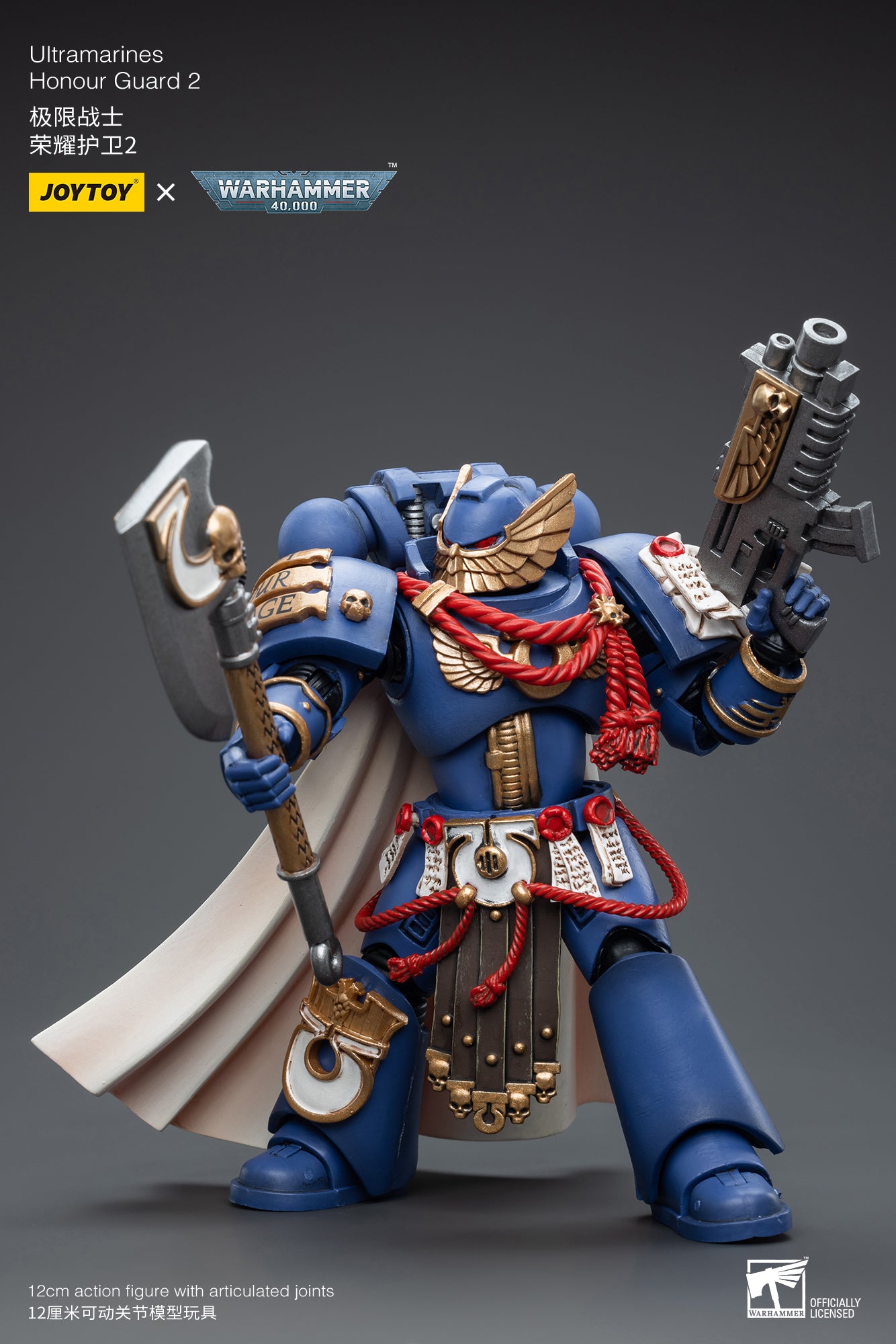 1/18 JOYTOY Warhammer 40K Ultramarines Honour Guard Action Figure - Highly Detailed Collectible Model for Tabletop Gaming & Display