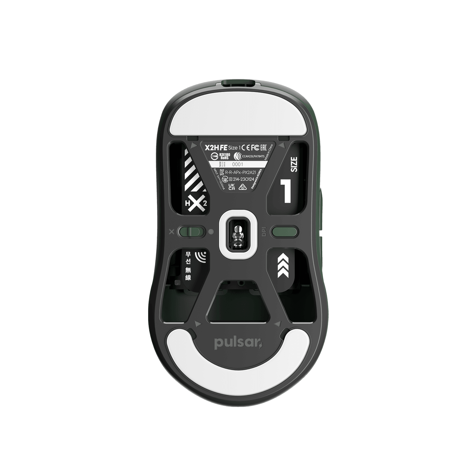 Founder's Edition X2H Mini Gaming Mouse - Ultra Lightweight, Ergonomic Design for FPS, MOBA & Esports - Perfect for Competitive Gaming & Office Use