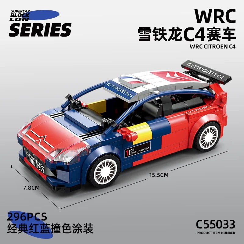 2008 Citroen C4 WRC Diecast Model Car 1:18 Scale - Collectible Racing Vehicle for Display, Gifts & Car Enthusiasts