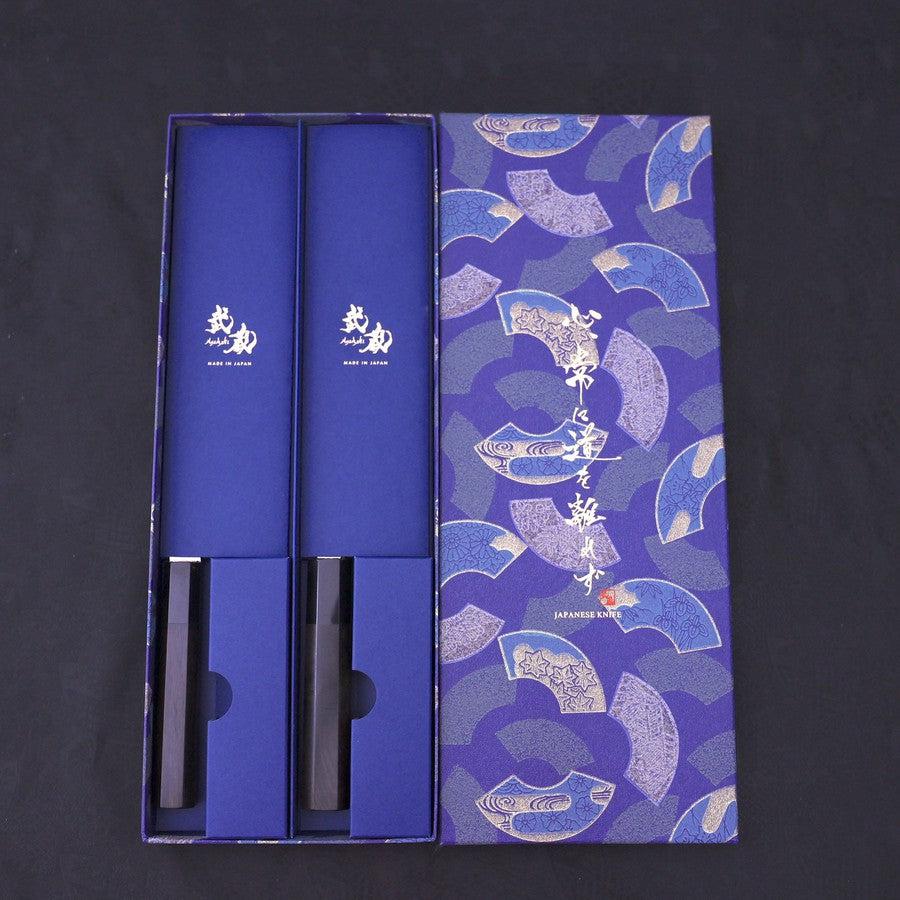 Traditional Japanese Blue Washi Paper Gift Wrapping Knife Set Box - Perfect for Wedding, Birthday & Holiday Presents - Elegant Handmade Gift Packaging Solution