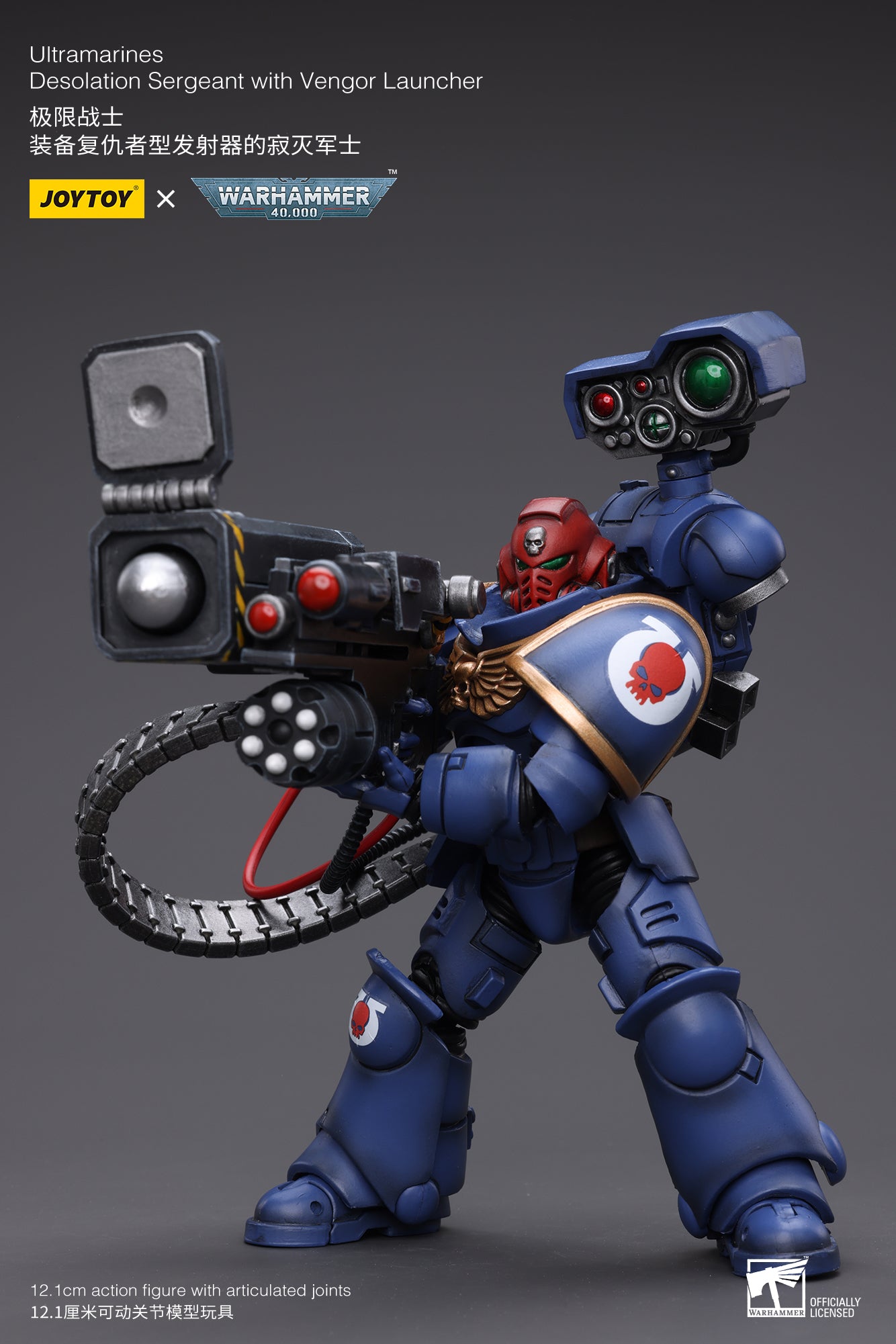 JOYTOY 1/18 Scale Warhammer 40K Ultramarines Desolation Sergeant Action Figure with Vengor Launcher - Collectible Military Model for Display, Gaming & Warhammer 40K Fans