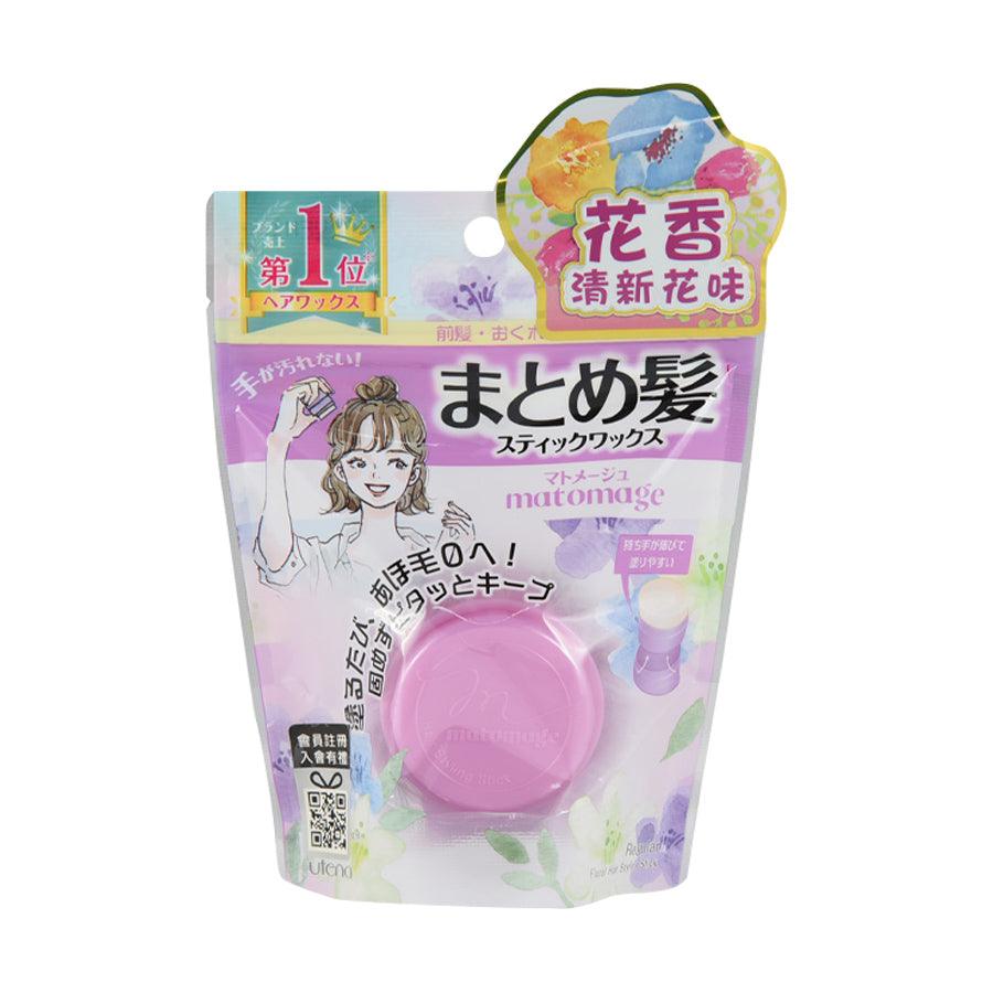 UTENA Matomage Hair Styling Stick - Floral Scent (13g) | Strong Hold Hair Wax for Men & Women | Perfect for Messy, Spiky & Textured Hairstyles | Quick Styling for Daily Use & Special Occasions