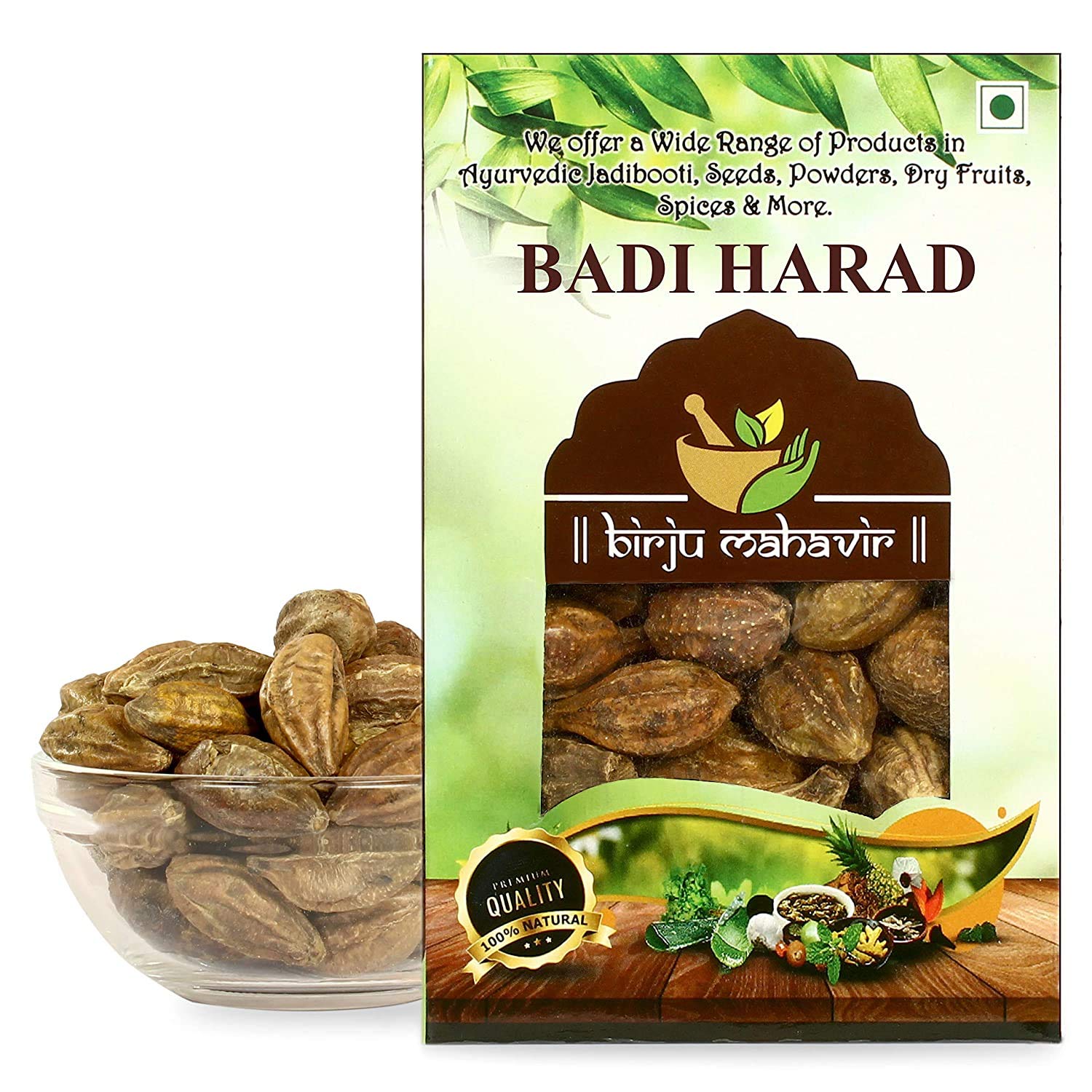 Premium Organic Harad Badi (Yellow Terminalia Chebula) - 200g | Ayurvedic Digestive Support | Natural Detox & Immunity Booster | Perfect for Herbal Teas, Ayurvedic Remedies & Wellness Rituals