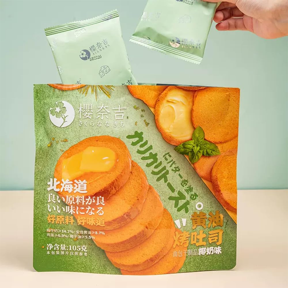 SIJIYUNLI Coconut Milk Flavored Butter Toast 105g (3.7oz) - Delicious Breakfast Bread Jerky for Quick Snacks, Office Lunch & Camping Food