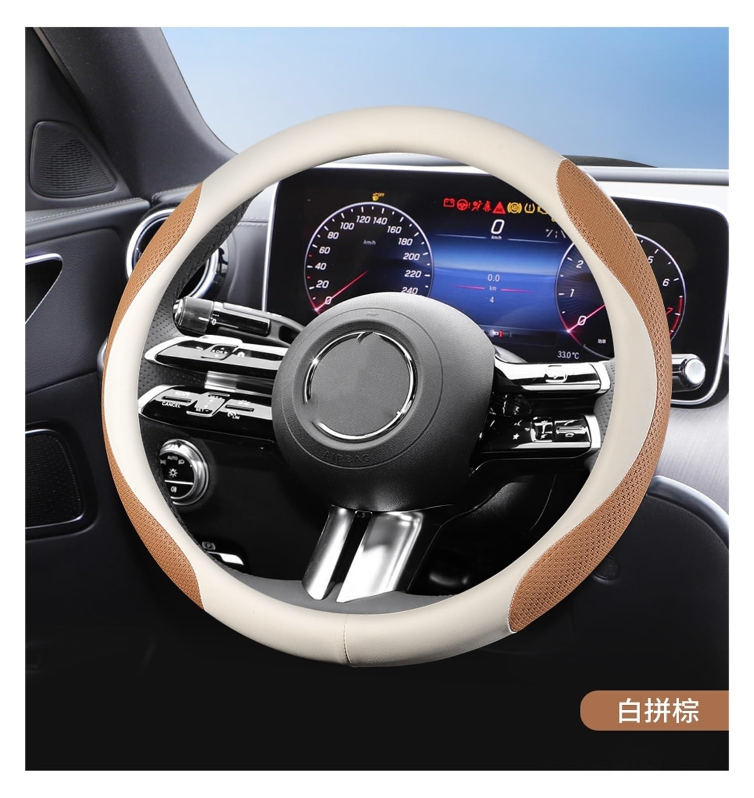 Premium Leather Steering Wheel Cover for Mercedes-Benz - Slim Fit, Comfortable Grip, Enhances Driving Experience (Color: 2#) | Perfect for Daily Commute & Road Trips