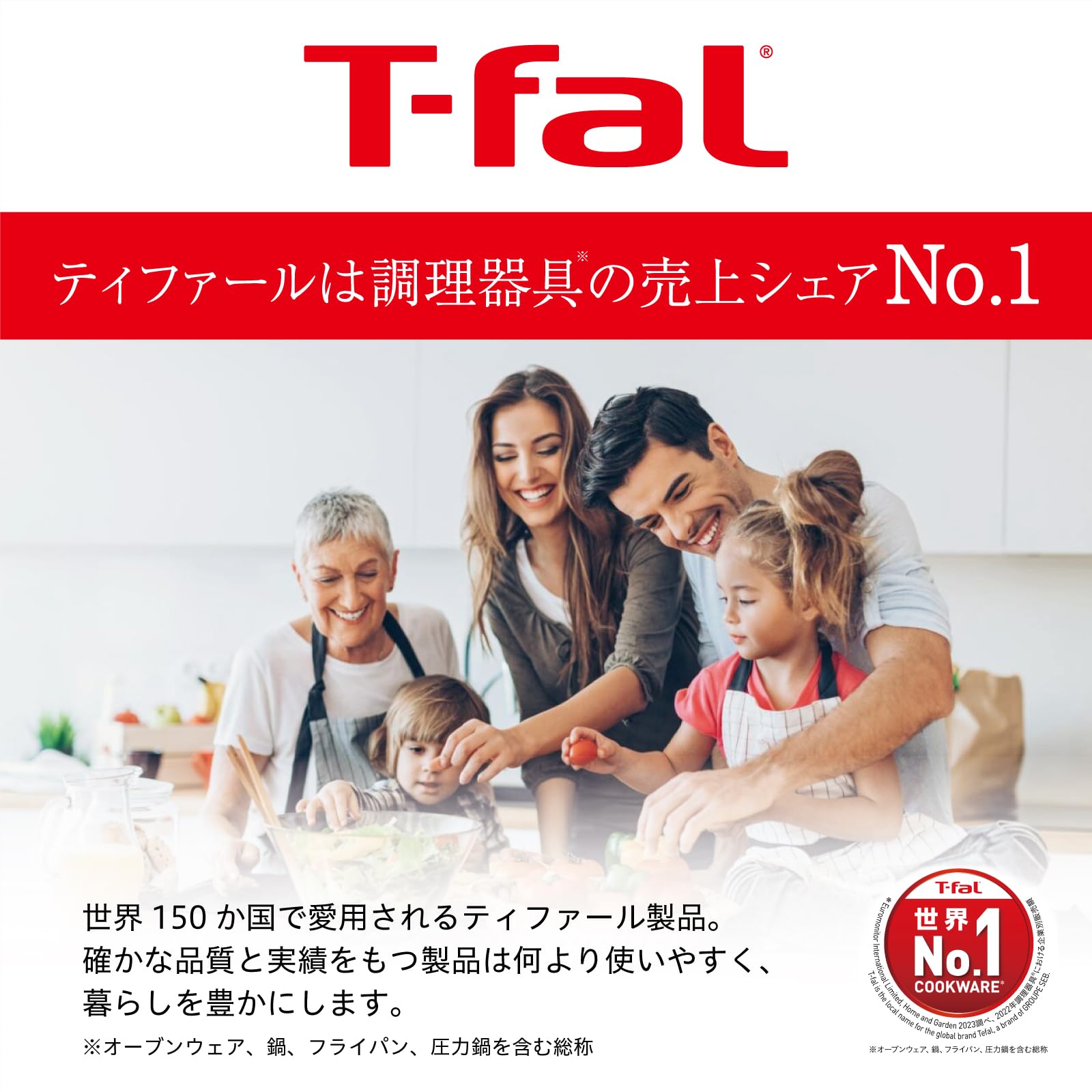 Tefal T-fal L38505 10.2-Inch Non-Stick Frying Pan with Removable Handle - IH & Gas Compatible, Temperature Indicator - Perfect for Induction Cooktops & Stovetop Cooking - Ideal for Pancakes, Eggs & Sauteing