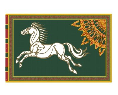 LOTR Rohan Flag 59x39.4 Inch - Middle Earth Decor for Fans