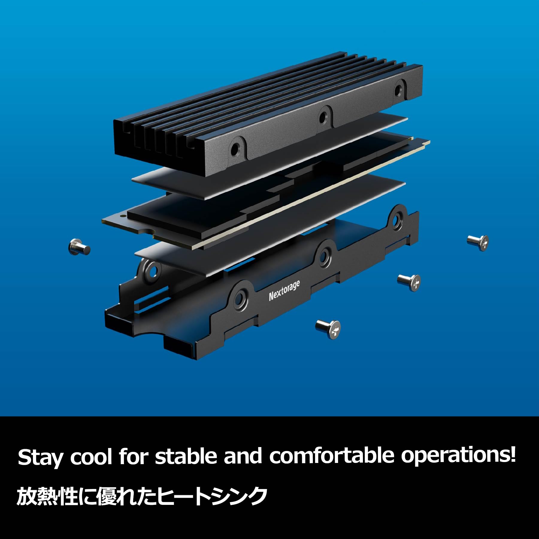 Nextorage Japan 1TB (1000GB) Internal SSD for PS5 & PC - M.2 2280 Gen4 NVMe with Heatsink - 7300MB/s Read, 6000MB/s Write - High-Speed Gaming & PC Upgrades - Perfect for Gaming, Video Editing & Workstations